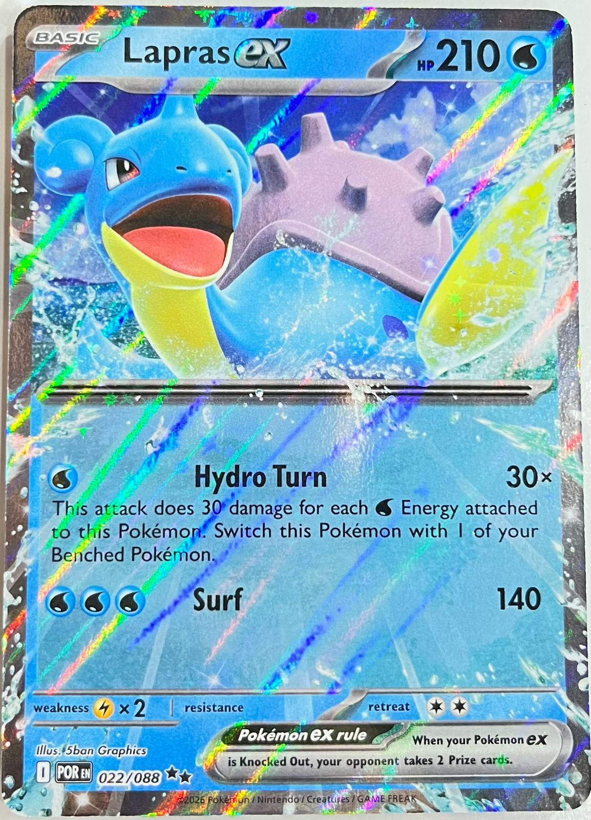 LAPRAS EX