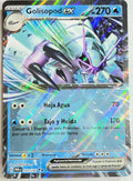 GOLISOPOD EX