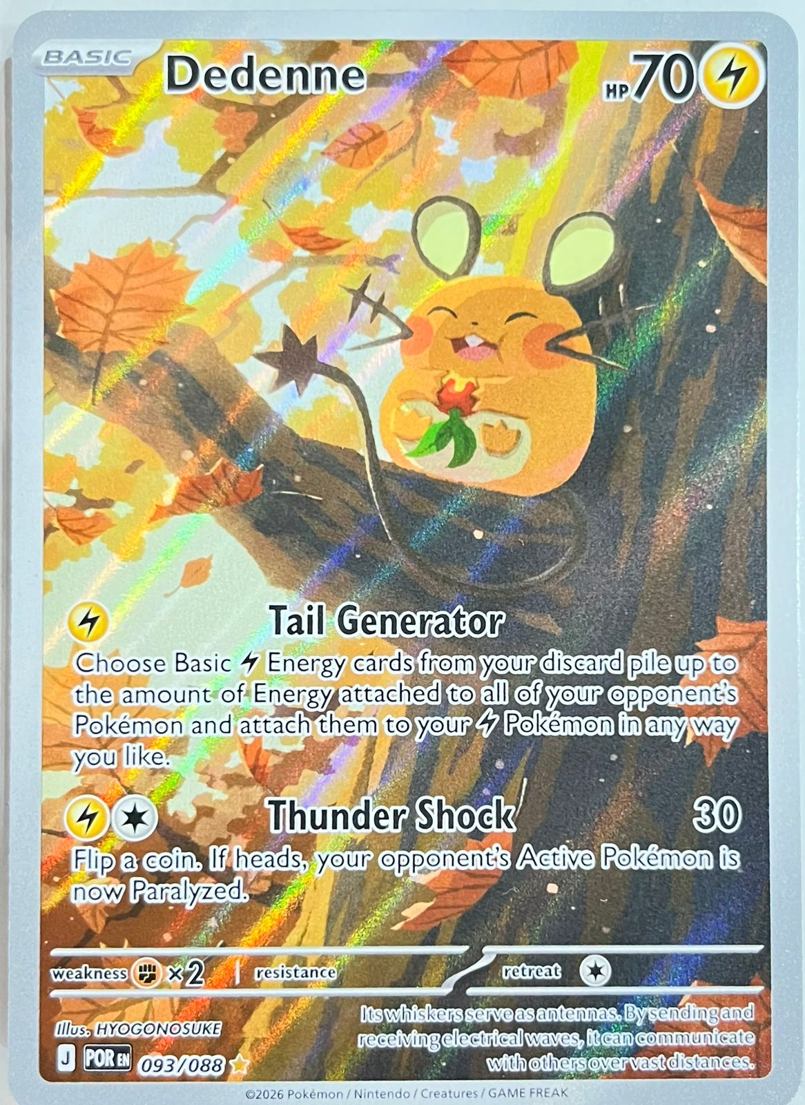 DEDENNE
